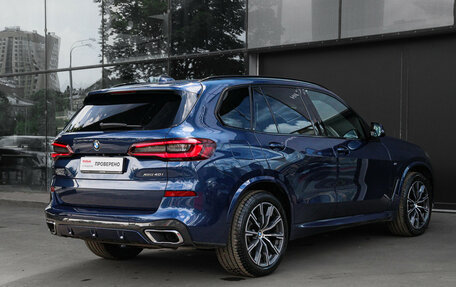 BMW X5, 2020 год, 7 000 000 рублей, 5 фотография