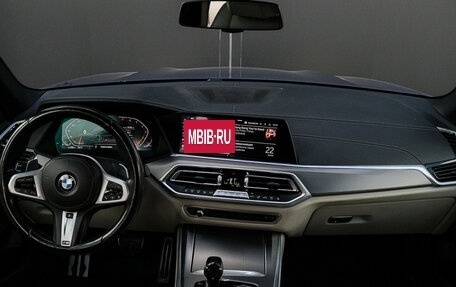 BMW X5, 2020 год, 7 000 000 рублей, 10 фотография