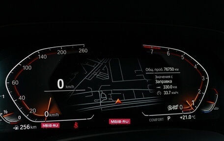 BMW X5, 2020 год, 7 000 000 рублей, 24 фотография