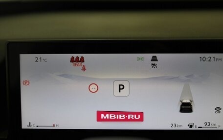 Toyota RAV4, 2026 год, 4 350 000 рублей, 12 фотография