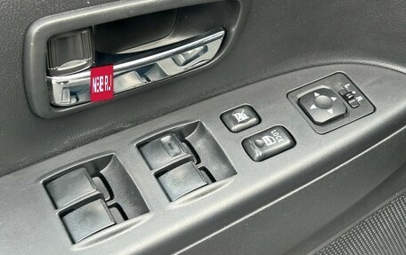 Mitsubishi ASX I рестайлинг, 2017 год, 1 520 000 рублей, 7 фотография