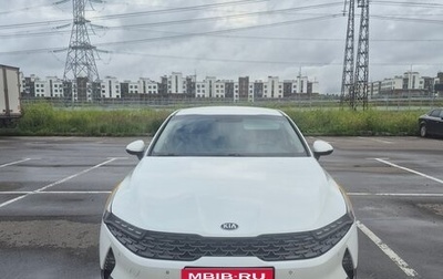 KIA K5, 2021 год, 1 540 000 рублей, 1 фотография
