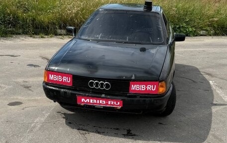 Audi 80, 1991 год, 180 000 рублей, 1 фотография