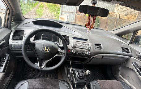 Honda Civic VIII, 2007 год, 400 000 рублей, 7 фотография