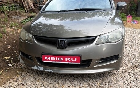 Honda Civic VIII, 2007 год, 400 000 рублей, 3 фотография