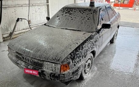 Audi 80, 1991 год, 180 000 рублей, 4 фотография