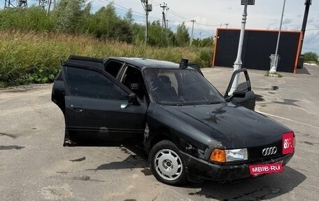 Audi 80, 1991 год, 180 000 рублей, 26 фотография