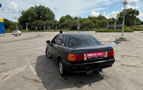 Audi 80, 1991 год, 180 000 рублей, 27 фотография