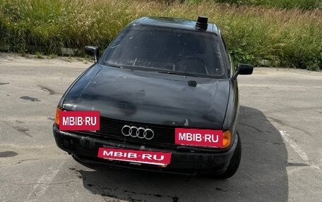 Audi 80, 1991 год, 180 000 рублей, 30 фотография