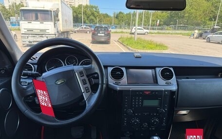 Land Rover Discovery III, 2008 год, 1 150 000 рублей, 6 фотография