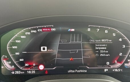 BMW X3, 2021 год, 6 900 000 рублей, 4 фотография