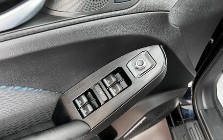 Haval Jolion, 2023 год, 1 795 000 рублей, 14 фотография