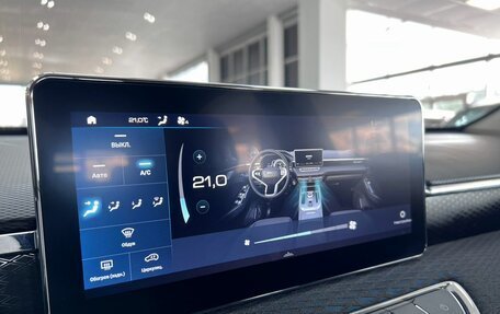 Haval Jolion, 2023 год, 1 795 000 рублей, 18 фотография