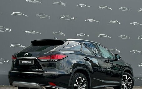 Lexus RX IV рестайлинг, 2019 год, 4 980 700 рублей, 2 фотография