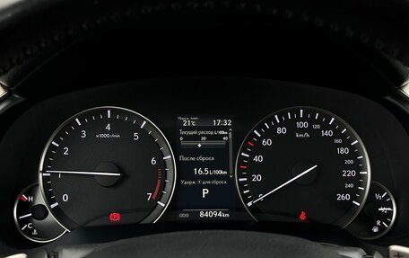 Lexus RX IV рестайлинг, 2019 год, 4 980 700 рублей, 33 фотография