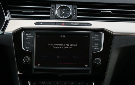 Volkswagen Passat B8 рестайлинг, 2015 год, 1 800 000 рублей, 12 фотография
