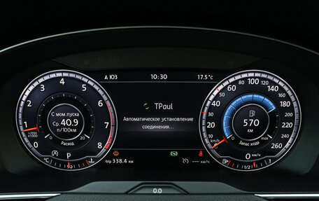 Volkswagen Passat B8 рестайлинг, 2015 год, 1 800 000 рублей, 22 фотография