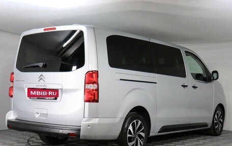 Citroen SpaceTourer I, 2020 год, 2 599 000 рублей, 6 фотография