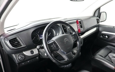 Citroen SpaceTourer I, 2020 год, 2 599 000 рублей, 12 фотография