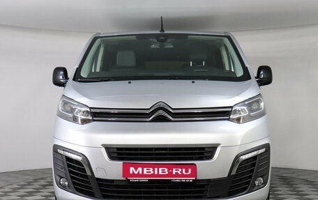 Citroen SpaceTourer I, 2020 год, 2 599 000 рублей, 3 фотография