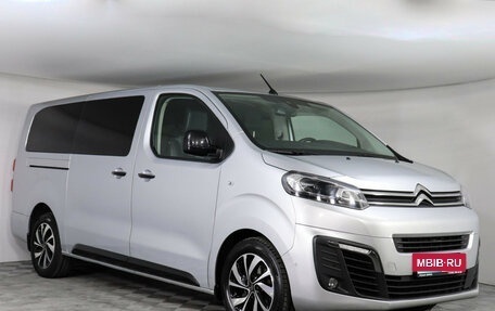 Citroen SpaceTourer I, 2020 год, 2 599 000 рублей, 4 фотография