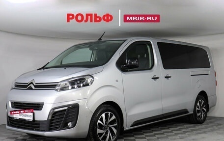Citroen SpaceTourer I, 2020 год, 2 599 000 рублей, 2 фотография