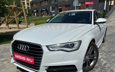Audi A6, 2017 год, 2 550 000 рублей, 1 фотография