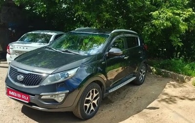 KIA Sportage III, 2014 год, 1 200 000 рублей, 1 фотография