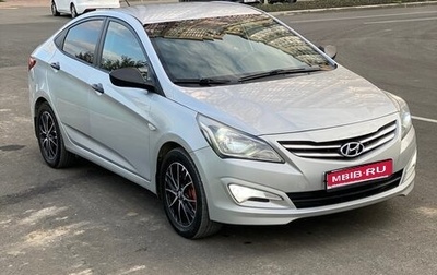 Hyundai Solaris II рестайлинг, 2014 год, 850 000 рублей, 1 фотография