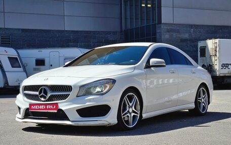 Mercedes-Benz CLA, 2014 год, 1 600 000 рублей, 1 фотография