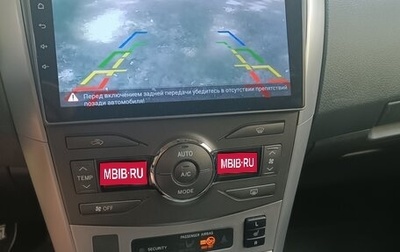 Toyota Corolla, 2012 год, 1 195 000 рублей, 1 фотография