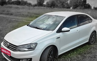 Volkswagen Polo VI (EU Market), 2016 год, 1 150 000 рублей, 1 фотография