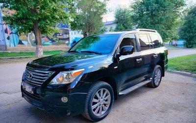 Lexus LX III, 2009 год, 3 850 000 рублей, 1 фотография