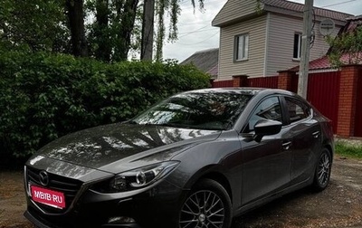 Mazda 3, 2014 год, 1 100 000 рублей, 1 фотография