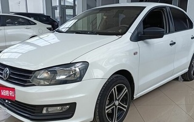 Volkswagen Polo VI (EU Market), 2019 год, 906 000 рублей, 1 фотография