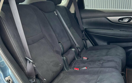 Nissan X-Trail, 2016 год, 1 890 000 рублей, 11 фотография