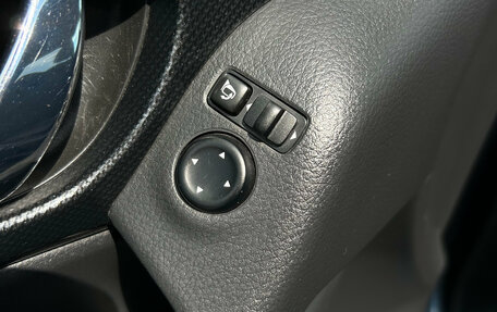 Nissan X-Trail, 2016 год, 1 890 000 рублей, 24 фотография
