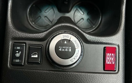Nissan X-Trail, 2016 год, 1 890 000 рублей, 22 фотография