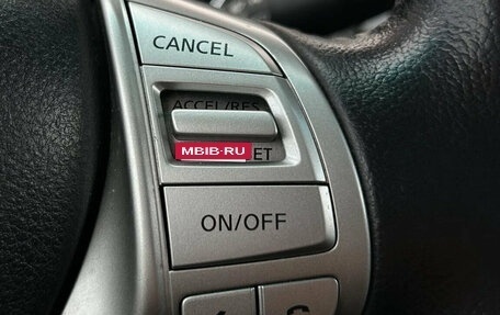 Nissan X-Trail, 2016 год, 1 890 000 рублей, 18 фотография