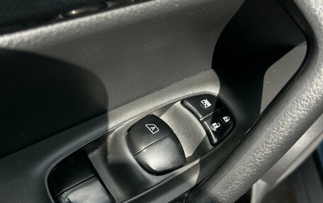 Nissan X-Trail, 2016 год, 1 890 000 рублей, 25 фотография