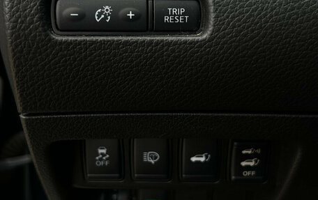 Nissan X-Trail, 2016 год, 1 890 000 рублей, 28 фотография
