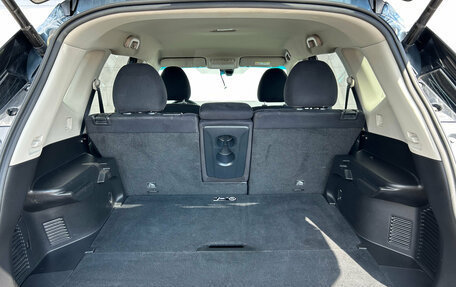 Nissan X-Trail, 2016 год, 1 890 000 рублей, 30 фотография