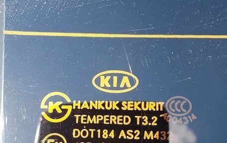 KIA Cerato III, 2010 год, 480 000 рублей, 21 фотография