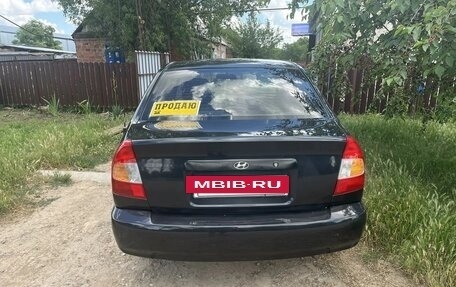 Hyundai Accent II, 2008 год, 500 000 рублей, 2 фотография