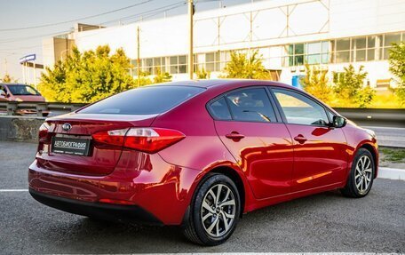 KIA Cerato III, 2014 год, 928 000 рублей, 7 фотография