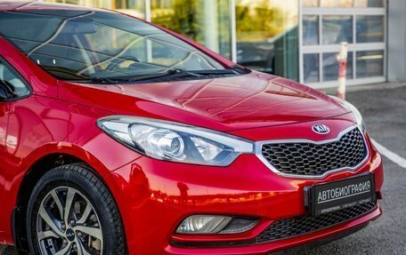 KIA Cerato III, 2014 год, 928 000 рублей, 12 фотография
