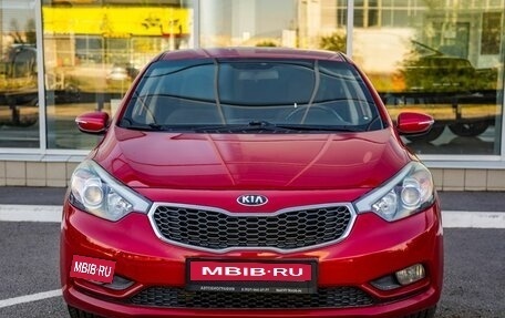 KIA Cerato III, 2014 год, 928 000 рублей, 2 фотография