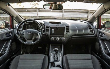 KIA Cerato III, 2014 год, 928 000 рублей, 14 фотография