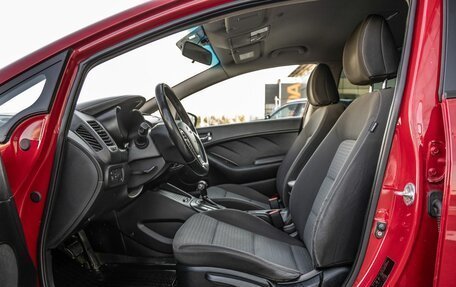 KIA Cerato III, 2014 год, 928 000 рублей, 26 фотография
