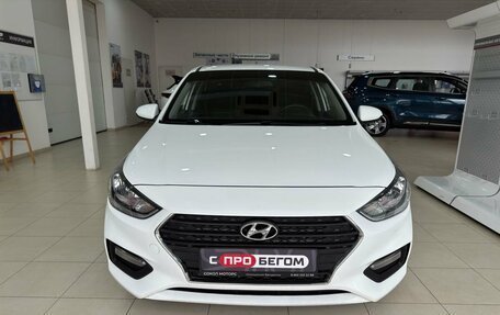 Hyundai Solaris II рестайлинг, 2019 год, 1 349 900 рублей, 2 фотография